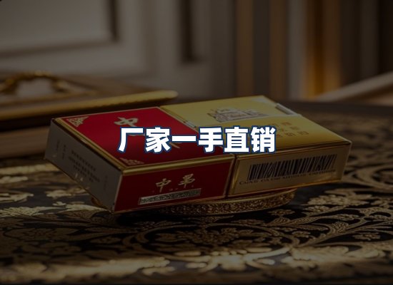 直发优势